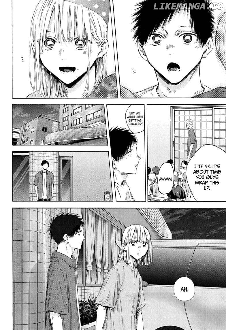 Blue Box, Chapter 159 image 12